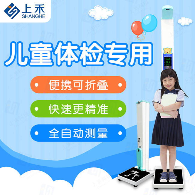 1-201113134G5930 emc易倍·(中国大陆)官方网站