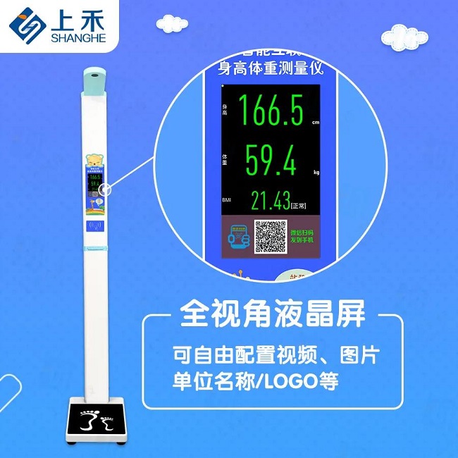 1-20111313530Yb emc易倍·(中国大陆)官方网站