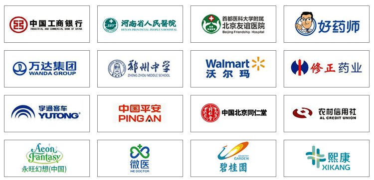 emc易倍·(中国大陆)官方网站