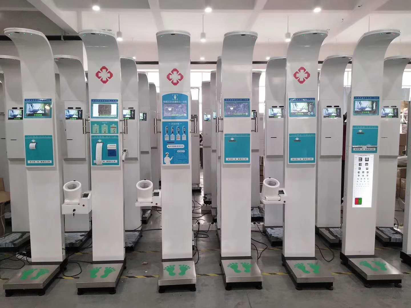 emc易倍官网科技