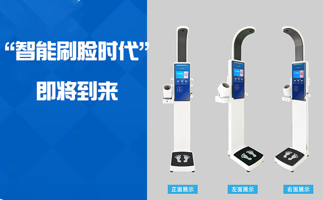emc易倍官网科技