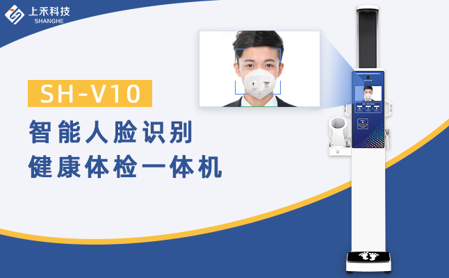 emc易倍官网科技
