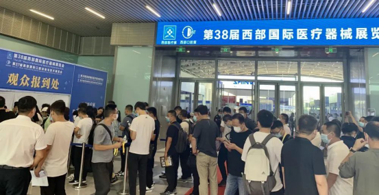 emc易倍官网科技