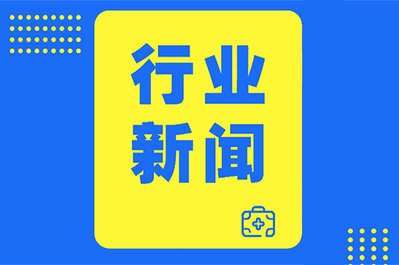 emc易倍官网科技