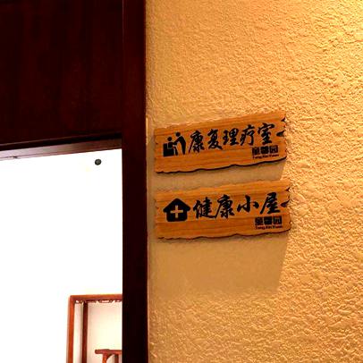 emc易倍·(中国大陆)官方网站