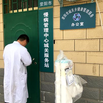 emc易倍·(中国大陆)官方网站