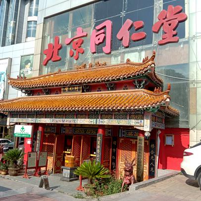 emc易倍·(中国大陆)官方网站