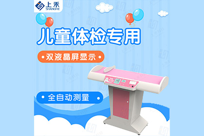 emc易倍官网科技