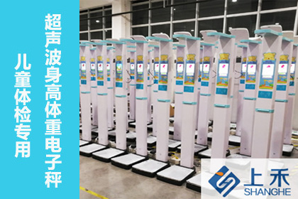 emc易倍官网科技
