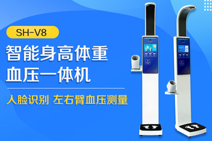 emc易倍官网科技