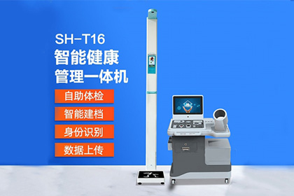 emc易倍官网科技