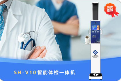 emc易倍官网科技