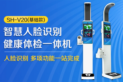 emc易倍官网科技