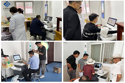 emc易倍官网科技