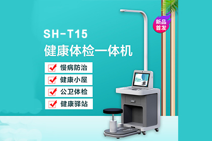 emc易倍官网科技