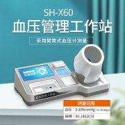 emc易倍官网科技