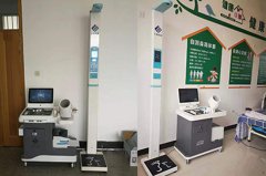 emc易倍官网科技