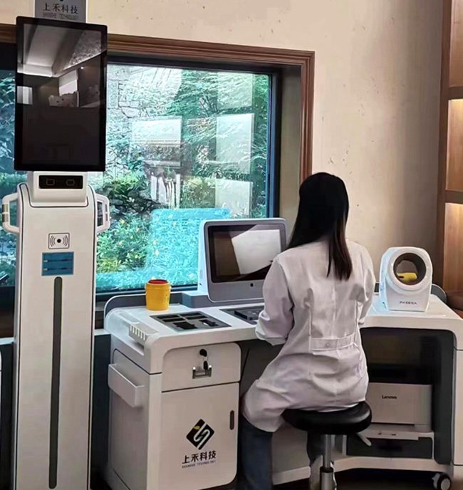 贵州健康治理中心SH-T20健康体检一体机案例