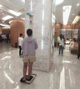 emc易倍官网科技