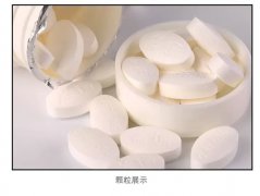 emc易倍官网科技