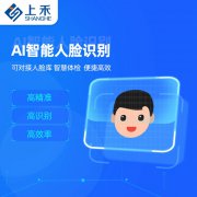 emc易倍官网科技