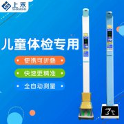 emc易倍官网科技