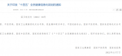 emc易倍官网科技