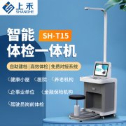 emc易倍官网科技