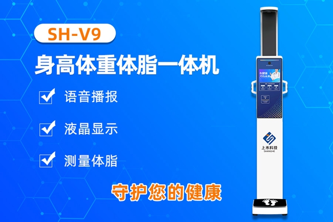 emc易倍官网科技