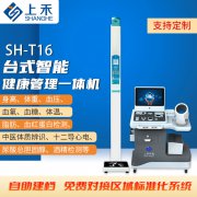 emc易倍官网科技