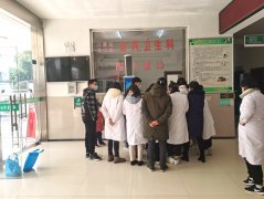 emc易倍官网科技