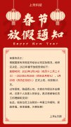 emc易倍官网科技
