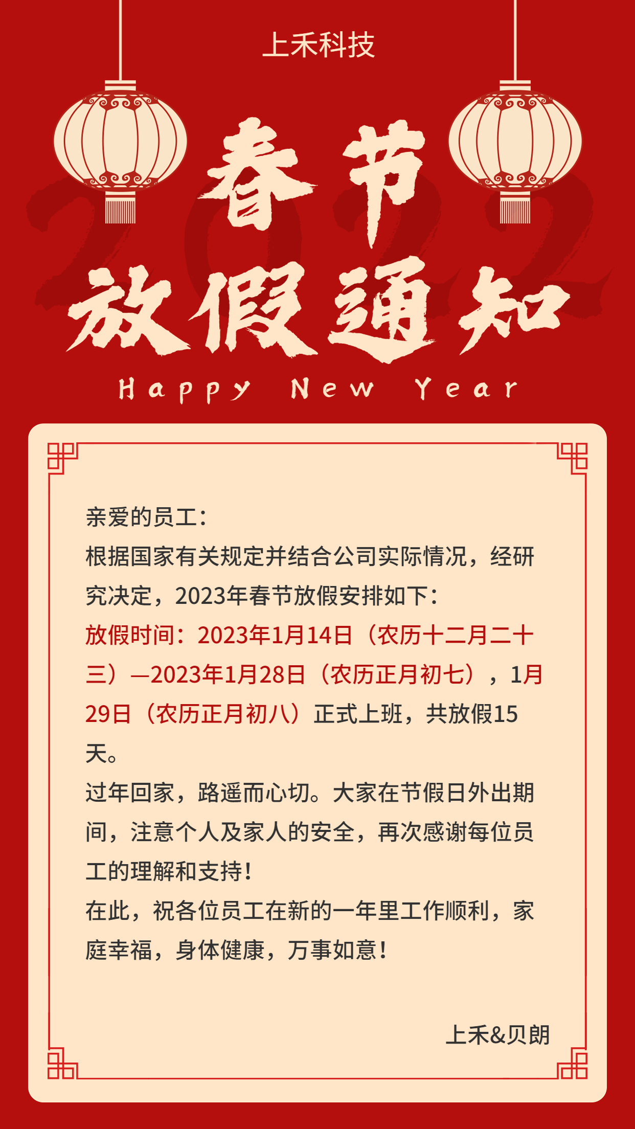 emc易倍·(中国大陆)官方网站