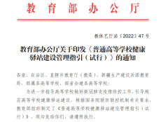 emc易倍官网科技