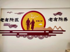 emc易倍官网科技