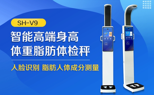 emc易倍·(中国大陆)官方网站