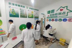 emc易倍官网科技