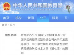 emc易倍官网科技
