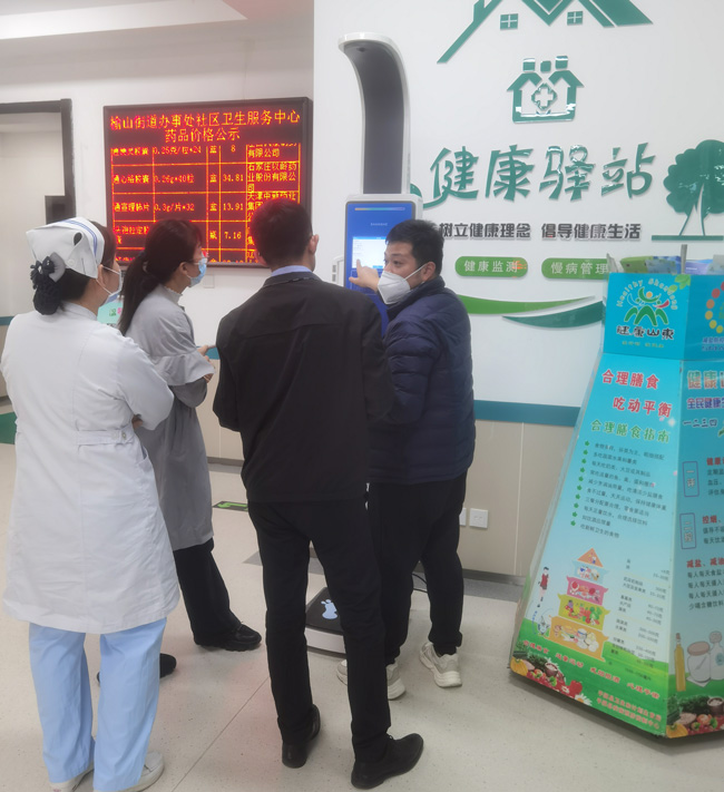 emc易倍·(中国大陆)官方网站