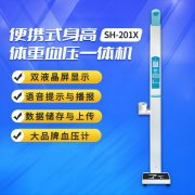 emc易倍官网科技