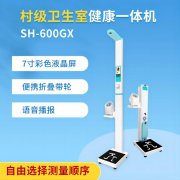 emc易倍官网科技