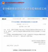 emc易倍官网科技