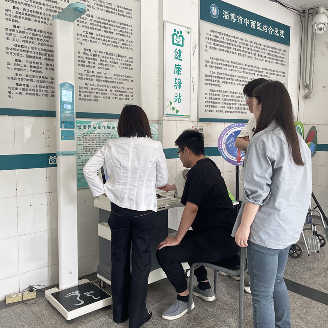 山东省鄂尔多斯市张店区杏园社区卫生院智能健康一体机SH-T16已上线