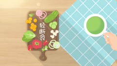 emc易倍官网科技