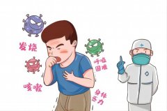emc易倍官网科技