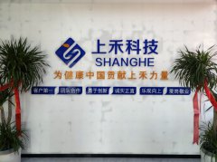 emc易倍官网科技