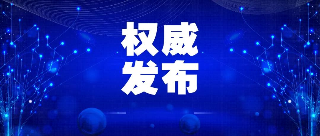 emc易倍·(中国大陆)官方网站