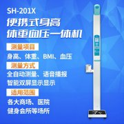 emc易倍官网科技