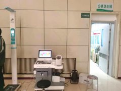 emc易倍官网科技