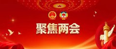 emc易倍官网科技